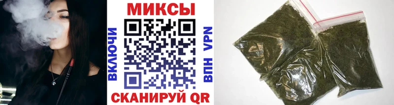 купить  сайты  Анива  БУТИРАТ 99% 