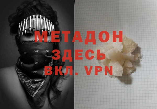ешки Алзамай