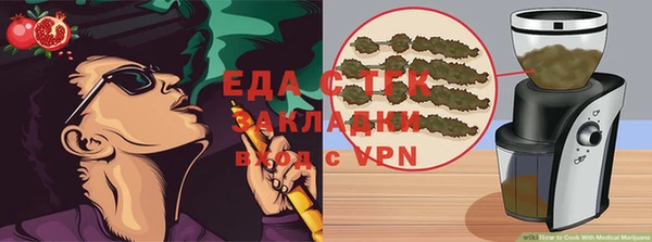 ешки Алзамай