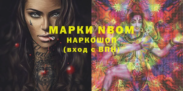 ешки Алзамай