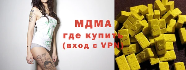 ешки Алзамай