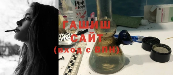 ешки Алзамай