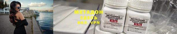ешки Алзамай