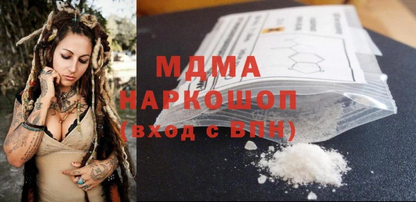 мдпв Алексеевка