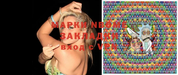 ешки Алзамай