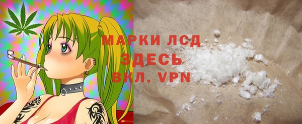 ешки Алзамай