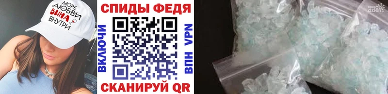 где найти hydra рабочий сайт Метамфетамин мет Анива